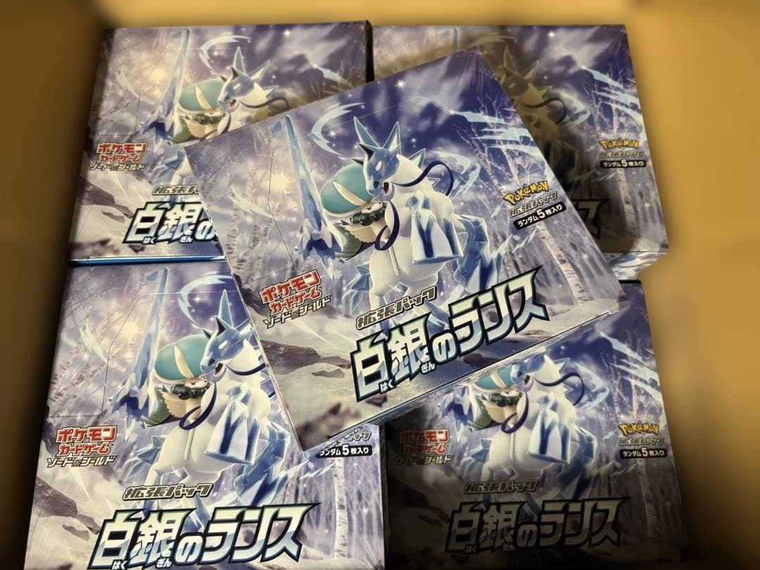 ポケモンカード 白銀のランス 新品未開封 シュリンク付 12BOX＝360パック