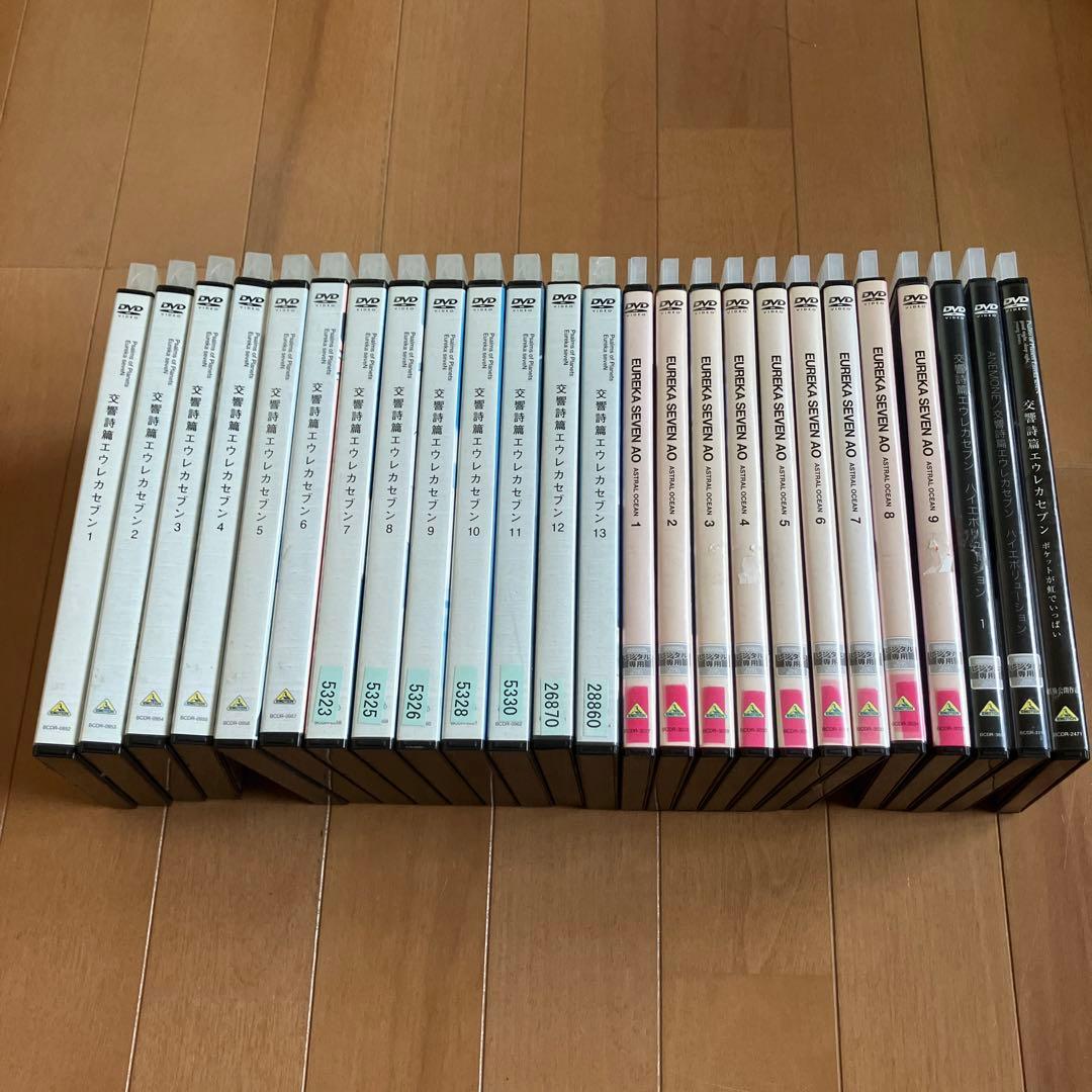 交響詩篇エウレカセブン全25巻セット 交響詩篇エウレカセブン ハイエボリューション 公式設定資料集 | A-on