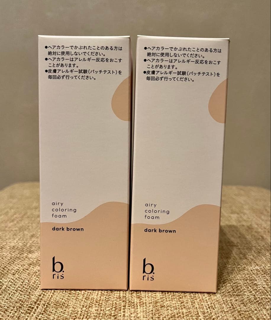 b.ris エアリーカラーフォーム　白髪染め　泡　簡単　ラク　2個セット