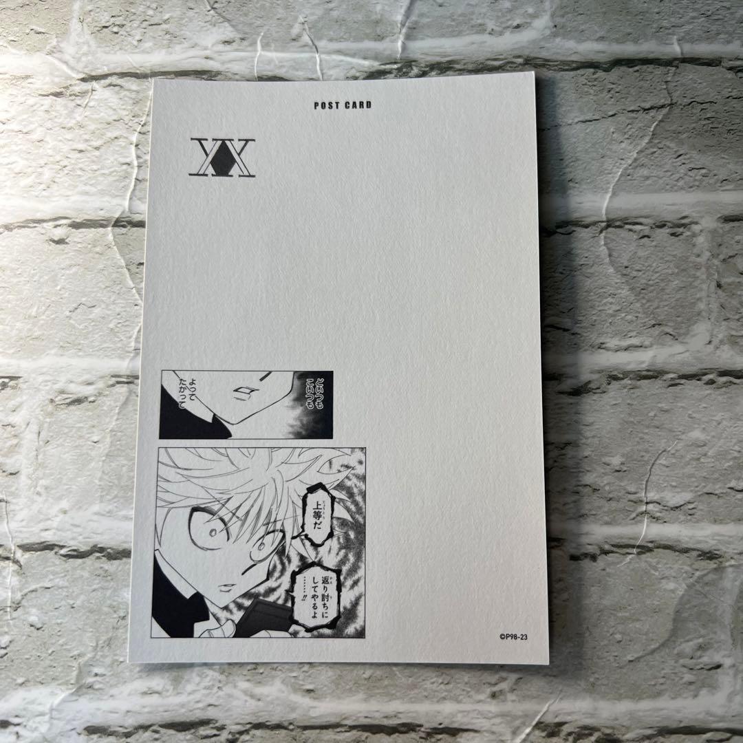 HUNTER×HUNTER ハンターハンター ポストカードコレクション キルア