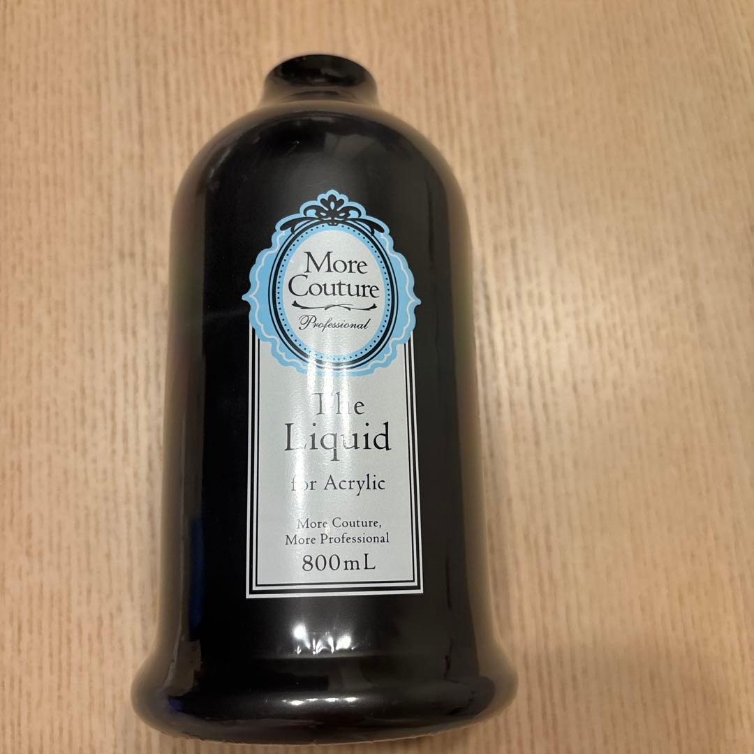 モアクチュールリキッド More Couture | ザ リキッド 800mL | ライフビューティーネイルプロ