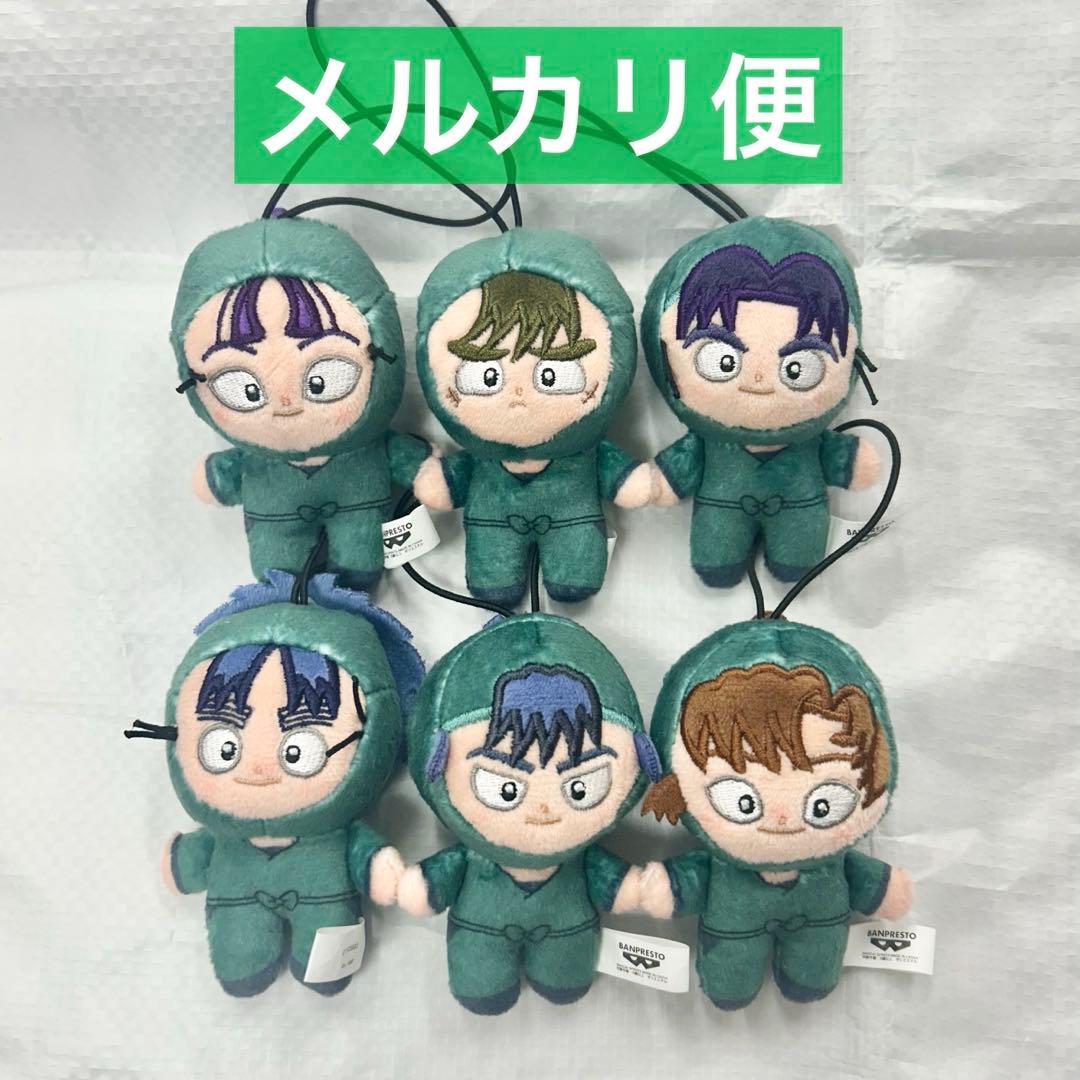 劇場版 忍たま乱太郎 ほわぬい ぬいぐるみ マスコット 6年生 全6種