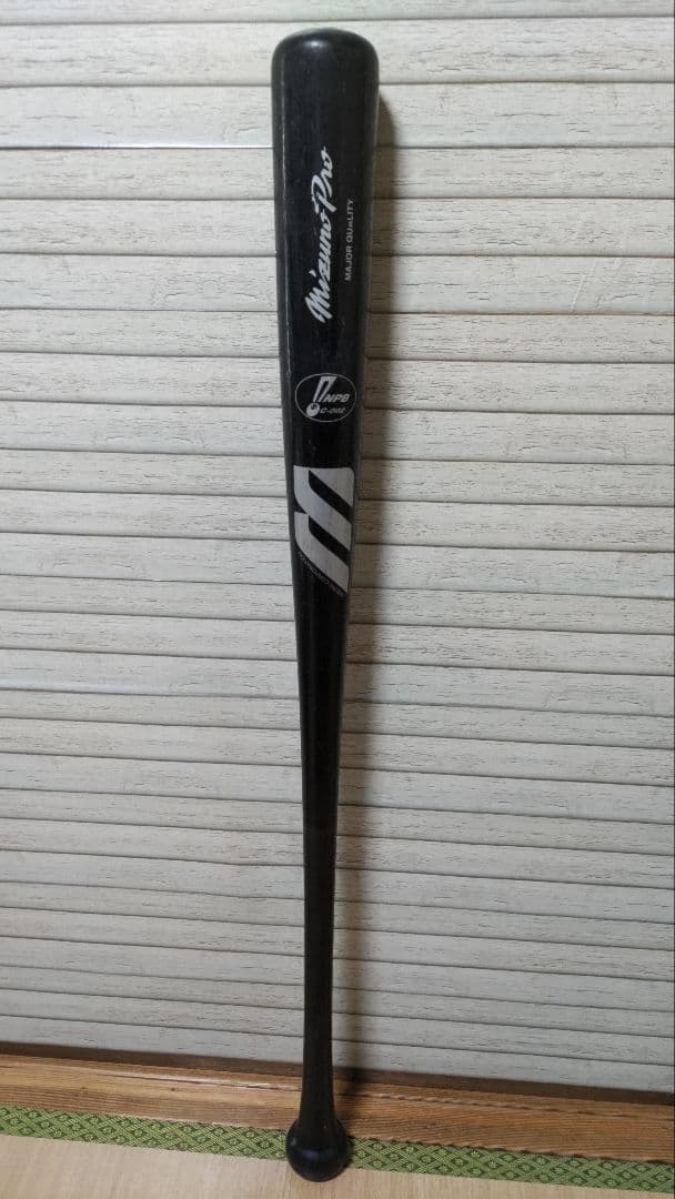 元広島東洋カープ 梵英心 実使用バット ルーキー時 背番号32 直筆サイン入り