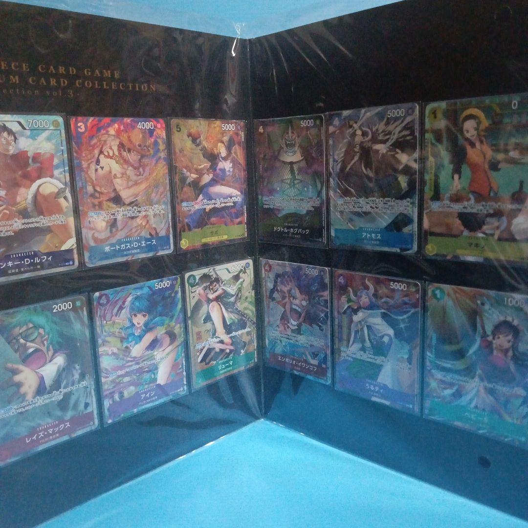 ワンピースカード　プレミアムカードコレクション -ベストセレクションvol.3