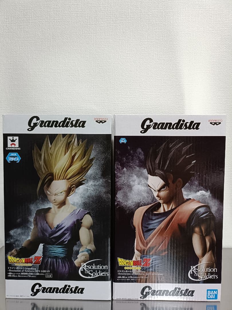 ドラゴンボール Grandista グランジスタ グランディスタ 孫悟飯 2種