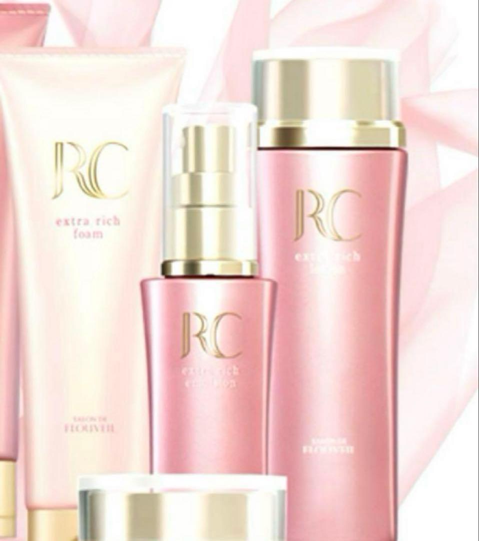 ロワイユクラブ　RCローションエマルジョン保湿クリームフルベール化粧品化粧水乳液