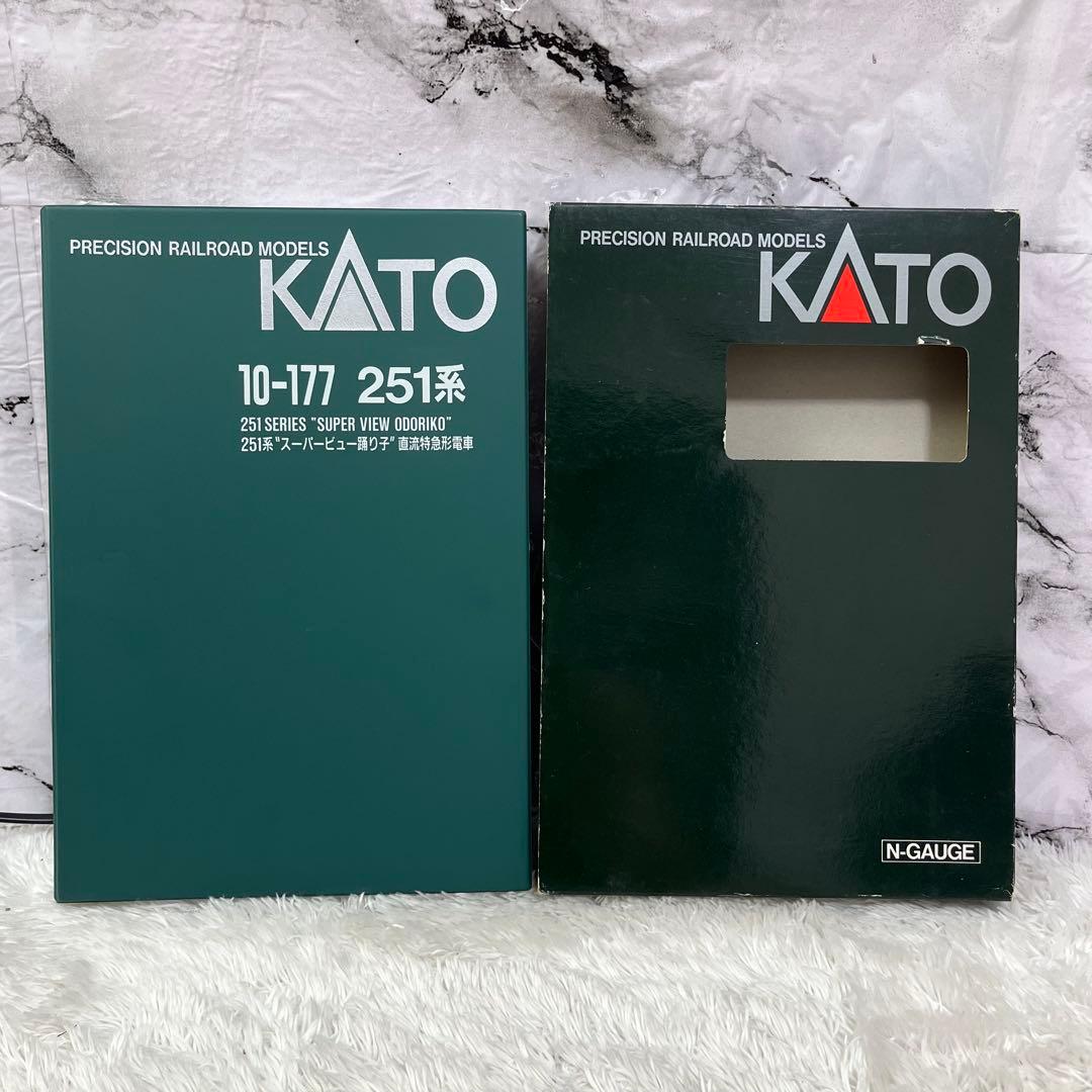 KATO 10-177 178 251系 スーパービュー踊り子