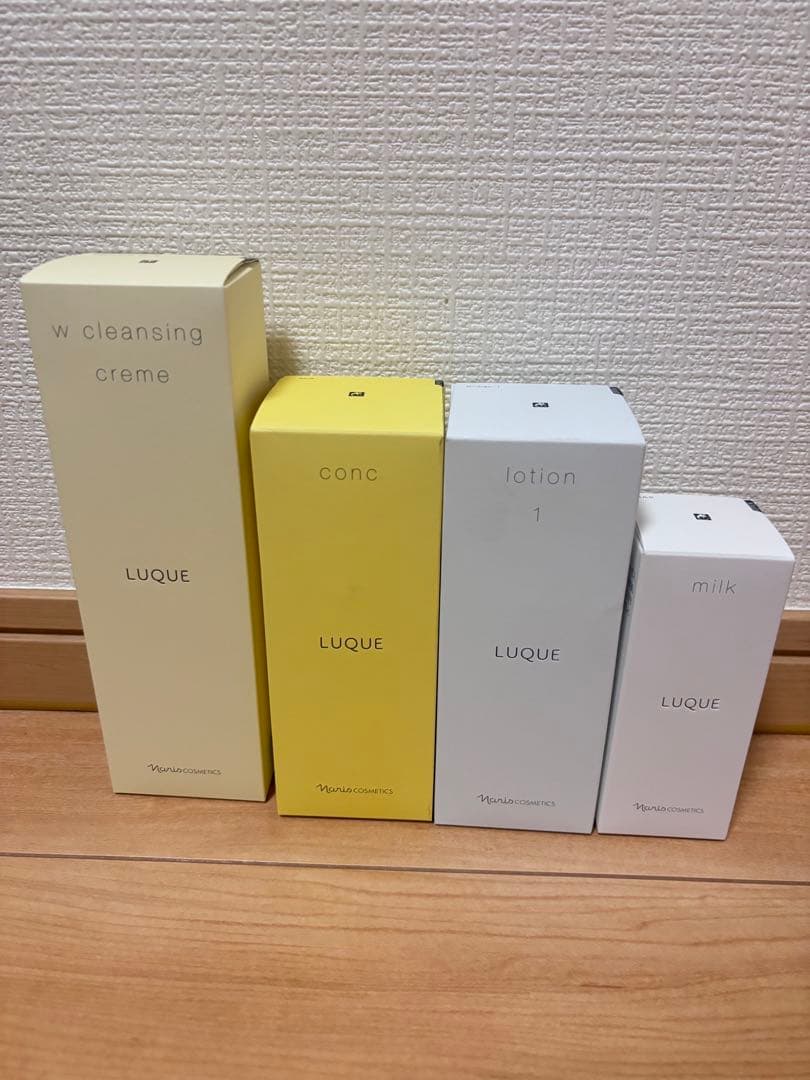 ナリスルクエ Wクレンジング 、コンク、ローション1 ミルクスキンケア4点セット