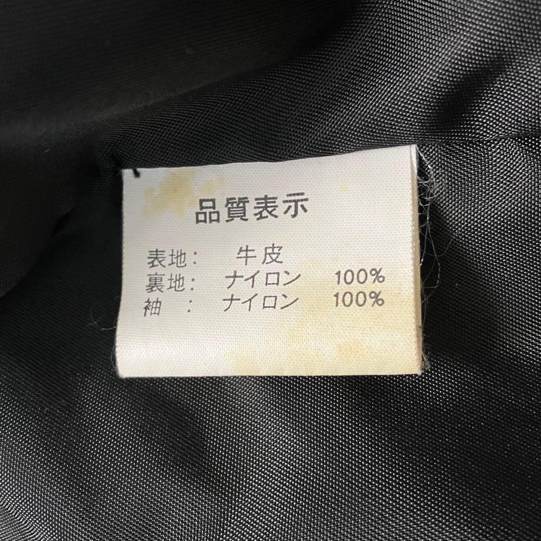 《美品珍品早い者勝ち》y'2 leatherシングルライダース本革リアルレザー