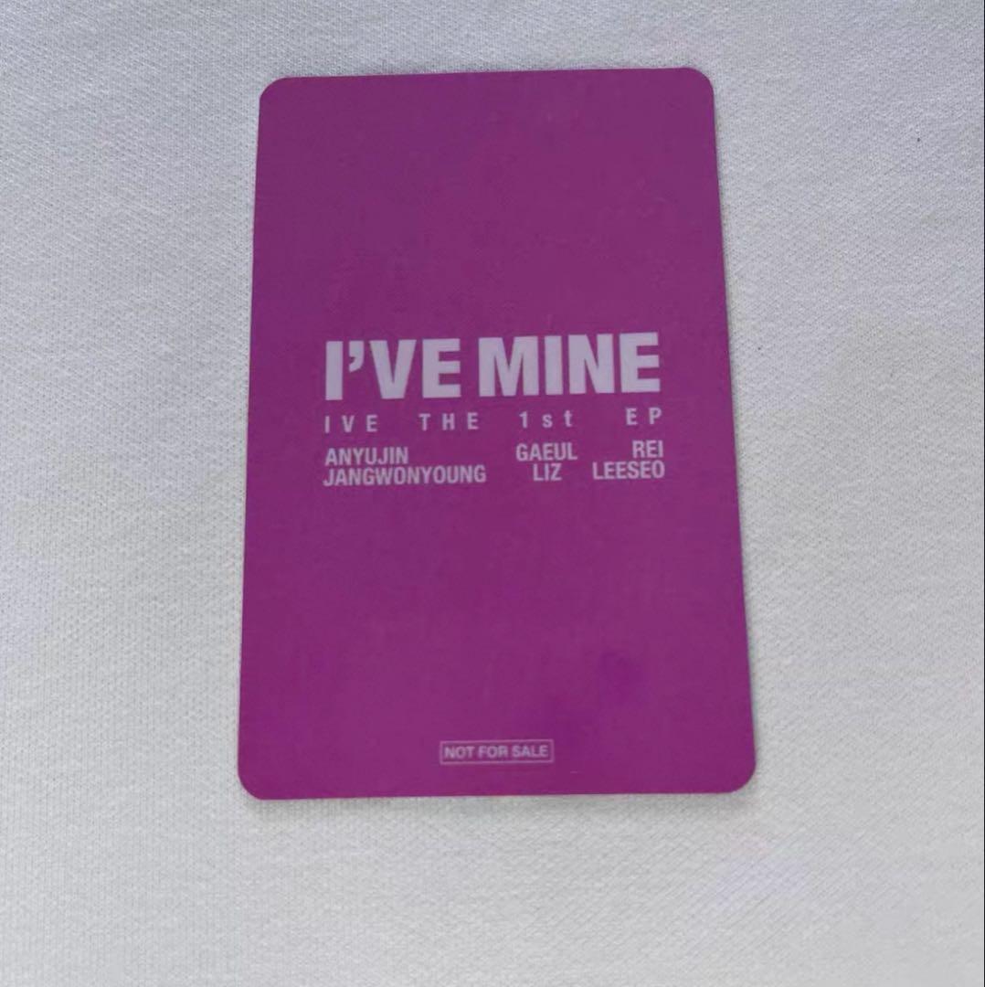 IVE ウォニョン I'VE MINE 会場限定 トレカ - メルカリ