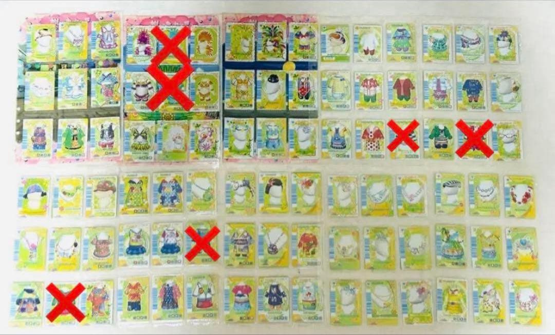 ばら売り可 ワンタメ ミュージックチャンネル ノーマルカード 新品