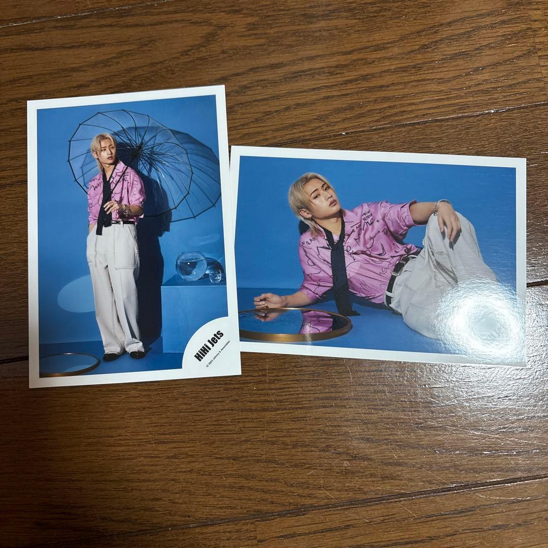 猪狩蒼弥 HiHi Jets KEY TO LIT 公式写真 グリフォ H - メルカリ