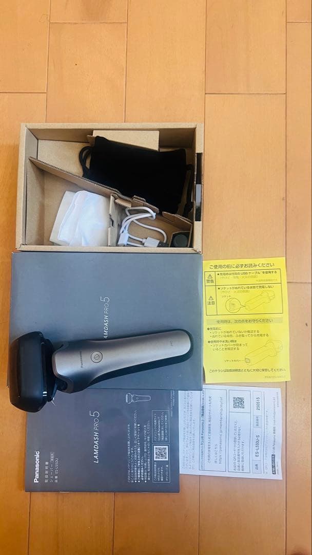 Panasonic 電気シェーバー ラムダッシュPRO5 ES-L550U