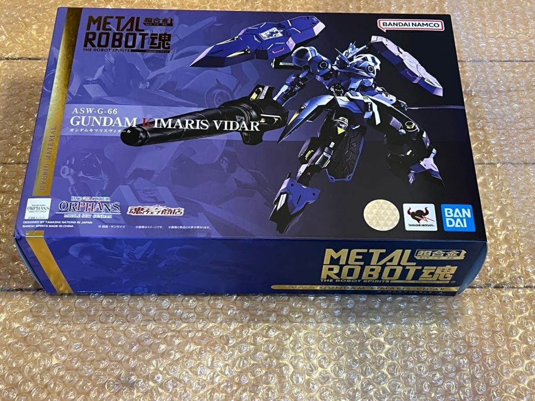 【新品未開封】LROBOT魂メタルロボット魂　ガンダムキマリスヴィダール