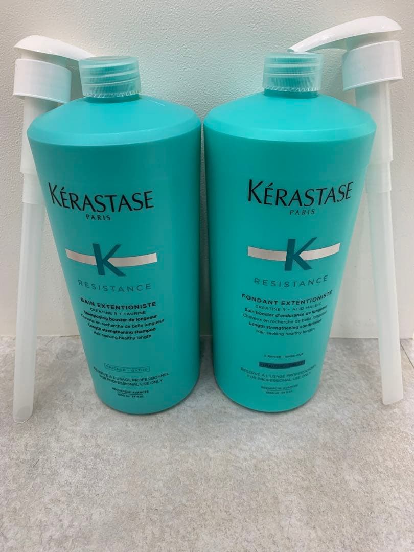 【正規品】ケラスターゼバンETN 1000mlフォンダンETN 1000ml