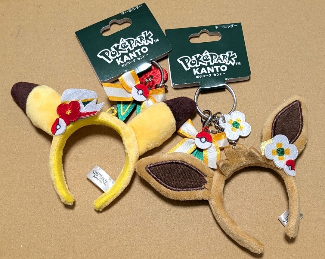 ポケパークカントー ミニカチューシャ ピカチュウ&イーブイ - メルカリ