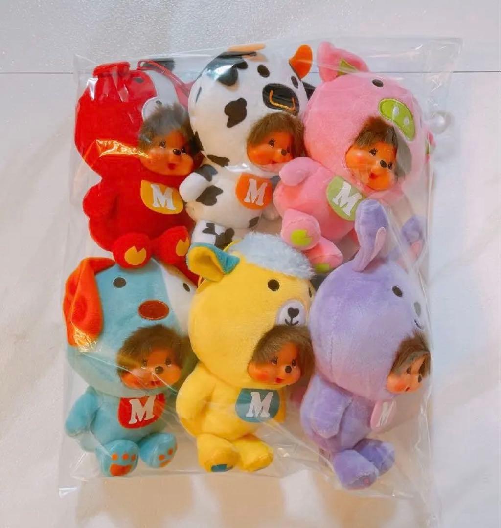 モンチッチ マクドナルド 限定6個セット (レア)