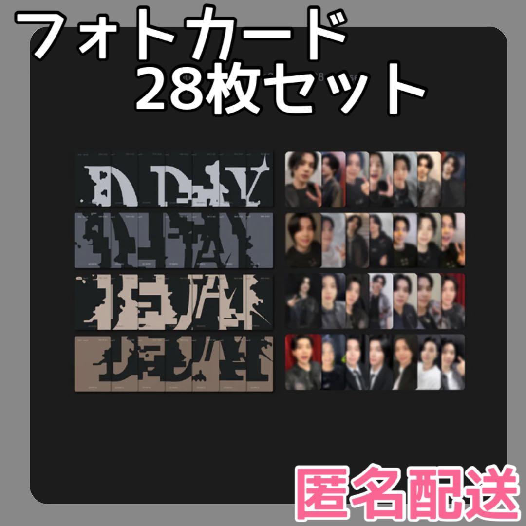 SUGA Agust D TOUR D-DAY The Original トレカ - メルカリ