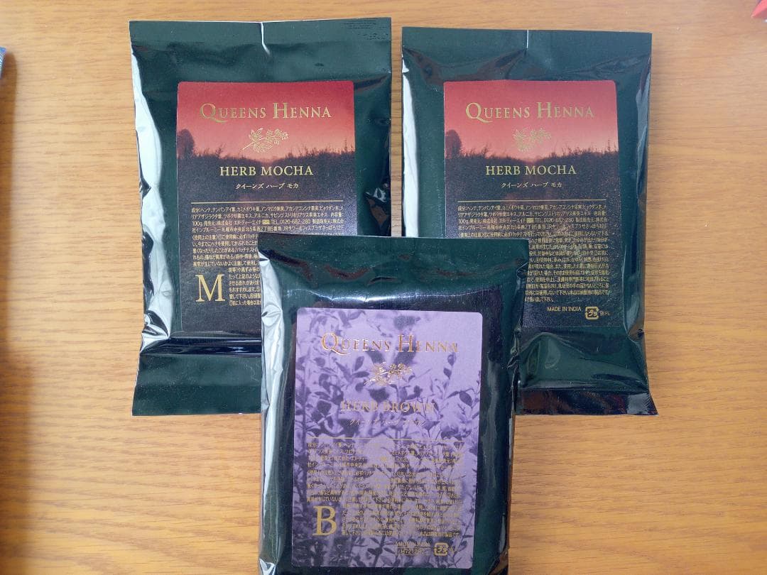 専用ページ☆クイーンズヘナ３袋