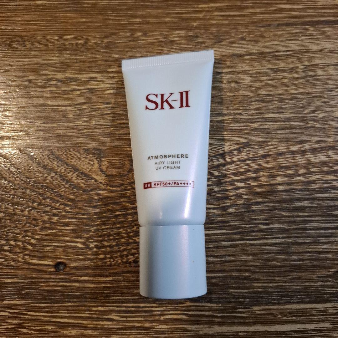 日焼け止め SK-II ATMOSPHERE AIRY LIGHT UV CREAM 30g