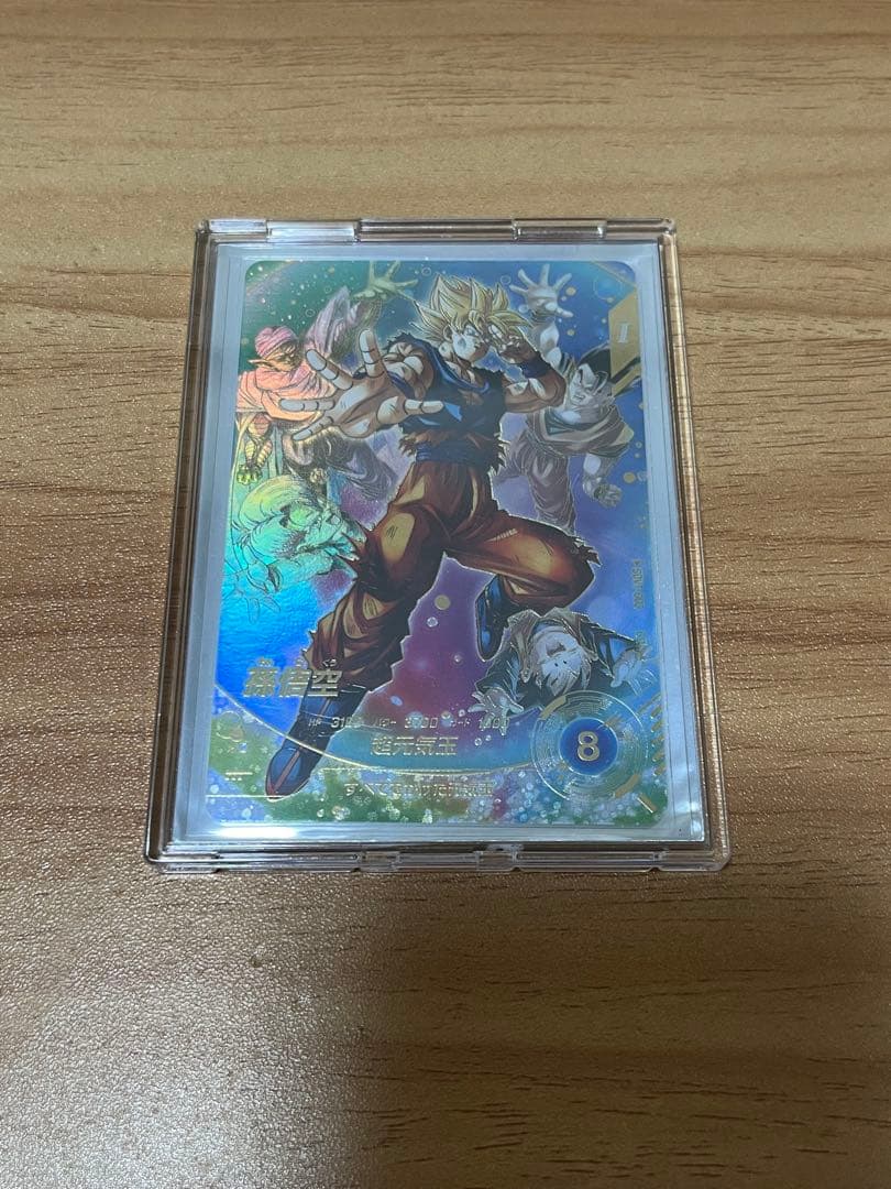 SDV7-003 孫悟空 元気玉 GDR パラレル スーパーダイバーズ - メルカリ