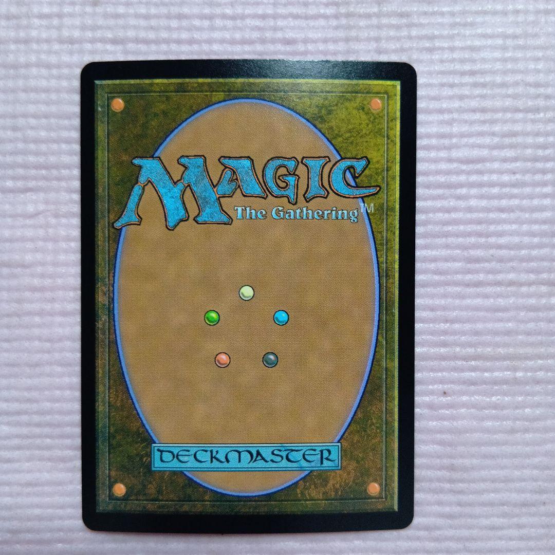 MTG 転換 Foil 旧枠仕様 英語 - メルカリ