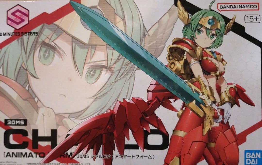 30MS シャルロナ (アニマートフォーム) 未組立