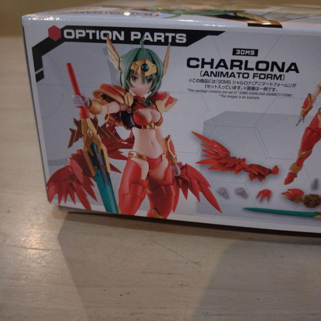 30MS シャルロナ (アニマートフォーム) 未組立 - メルカリ