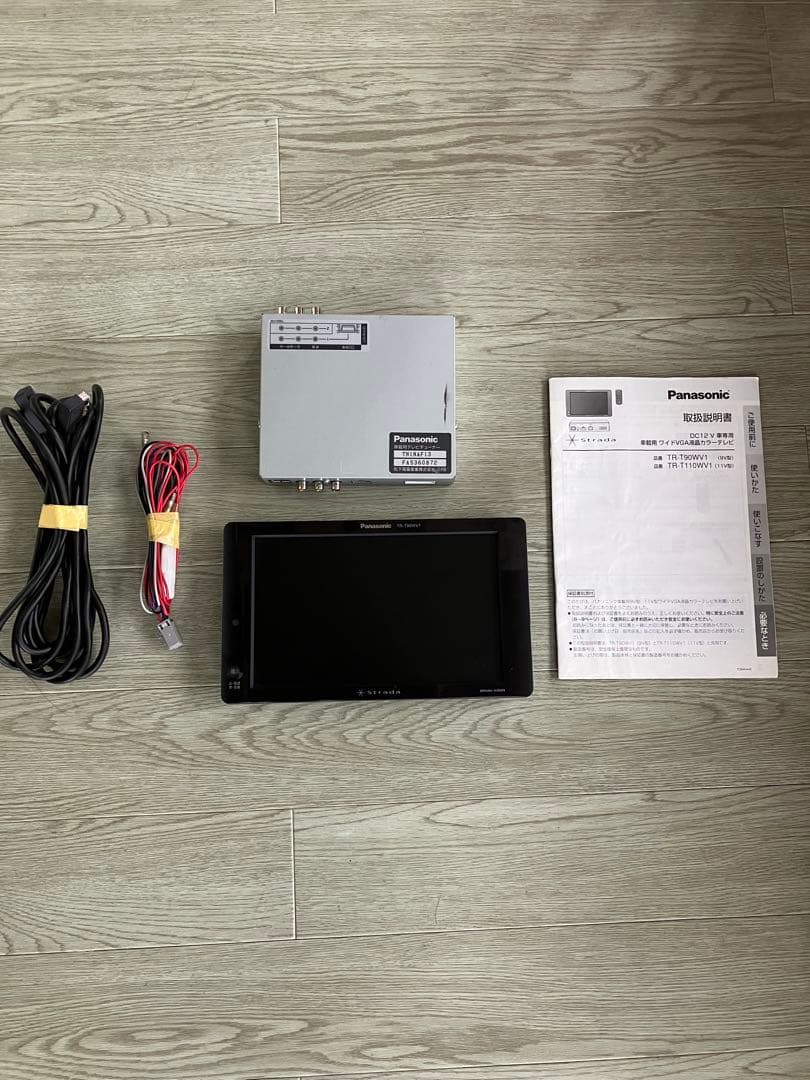 くまさん専用 Panasonic strada 車載用ワイドVGA液晶テレビ