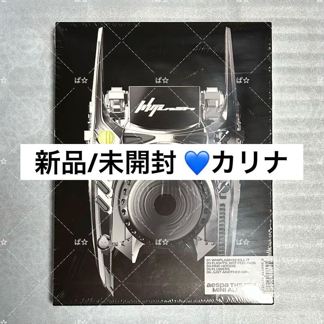 aespa Whiplash limited リミテッド Tシャツ カリナ