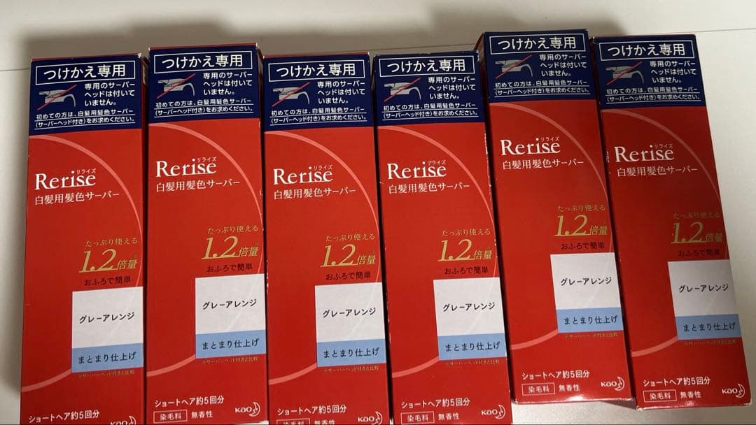 Rerise 白髪染め グレーアレンジ 6本セット　まとまり仕上げ Amazon | リライズ 白髪染め グレーアレンジ (自然なグレー) ふんわり