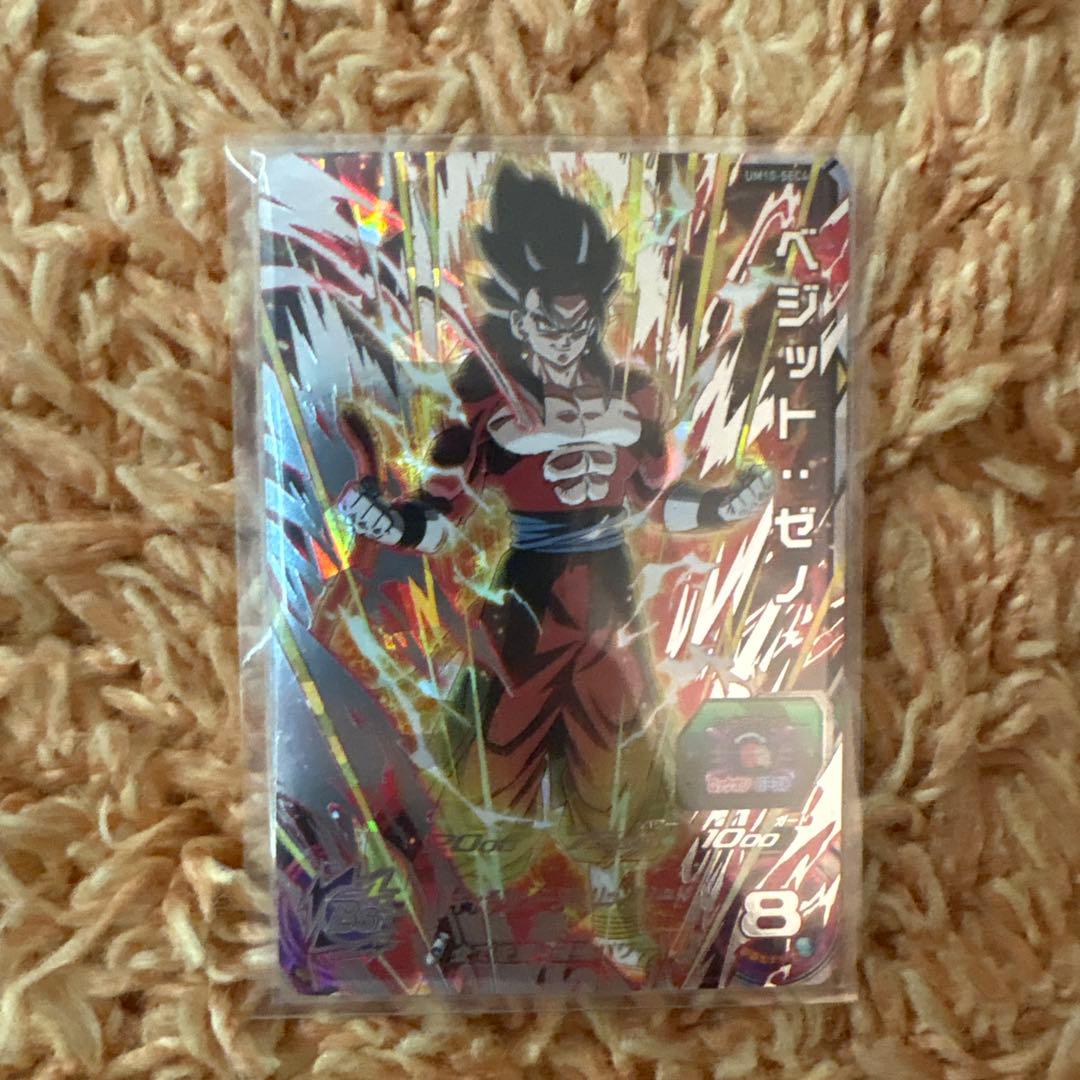 ドラゴンボールヒーローズ ベジット ゼノ um10-sec4 - メルカリ