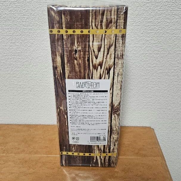 つ*む様 新品未開封 Mrs.GREEN APPLE ライトスティックケースぶど