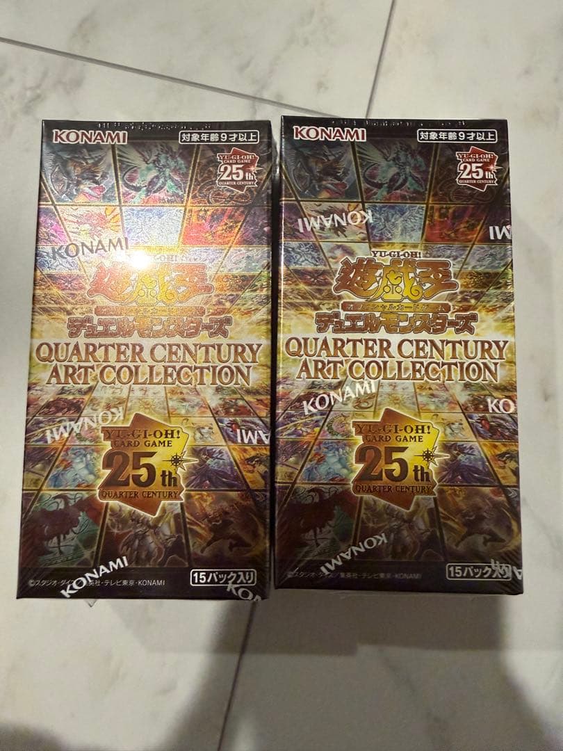 遊戯王　クオーターセンチュリーアートコレクション　2ボックス　シュリンク付き
