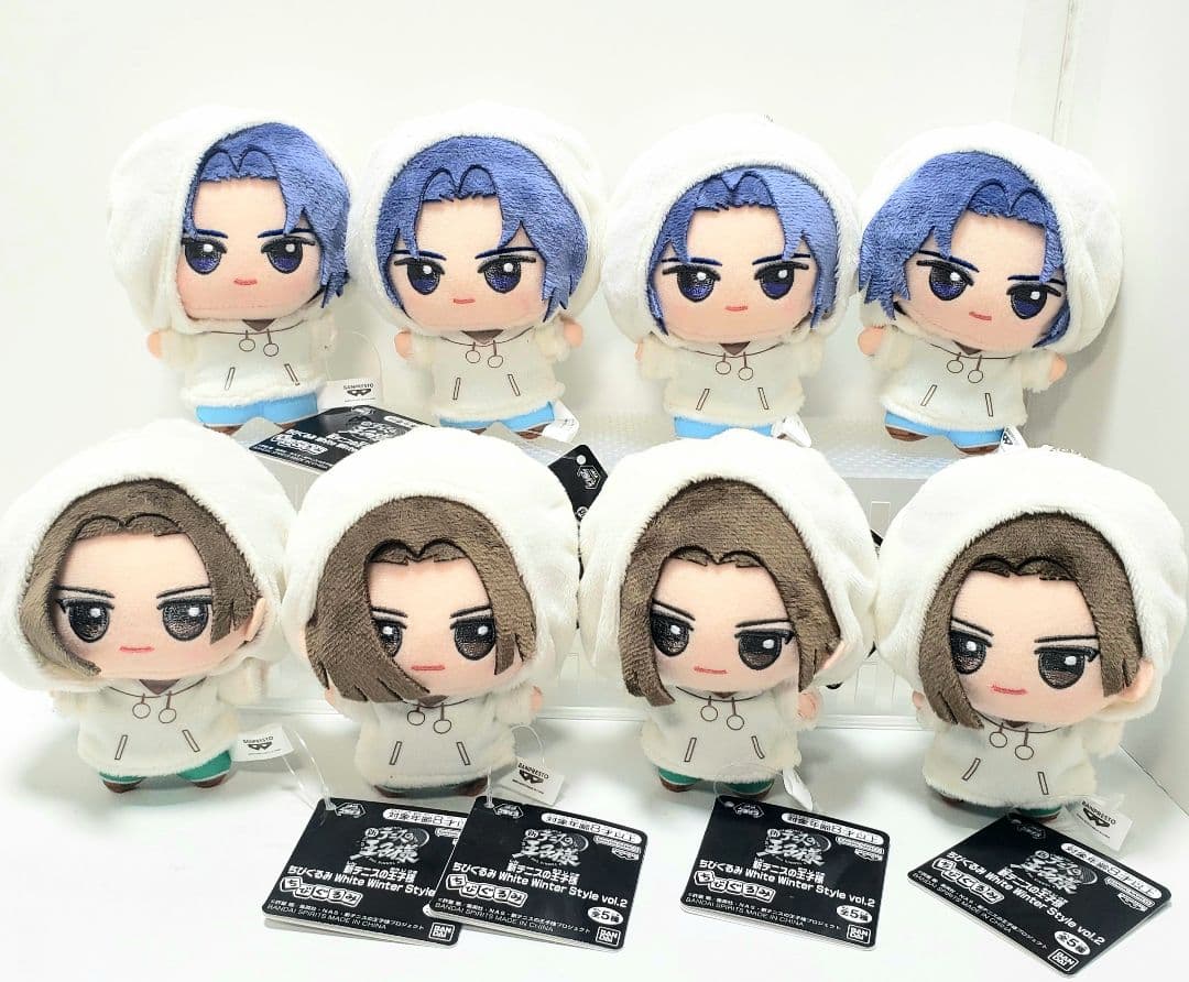 新テニスの王子様 ちびぐるみ White Winter Style 8個セット 当社限定】新テニスの王子様 ちびぐるみ White Winter Style vol.1