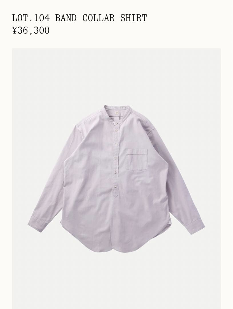 【最終値下げ】LOT.104 BAND COLLAR SHIRT