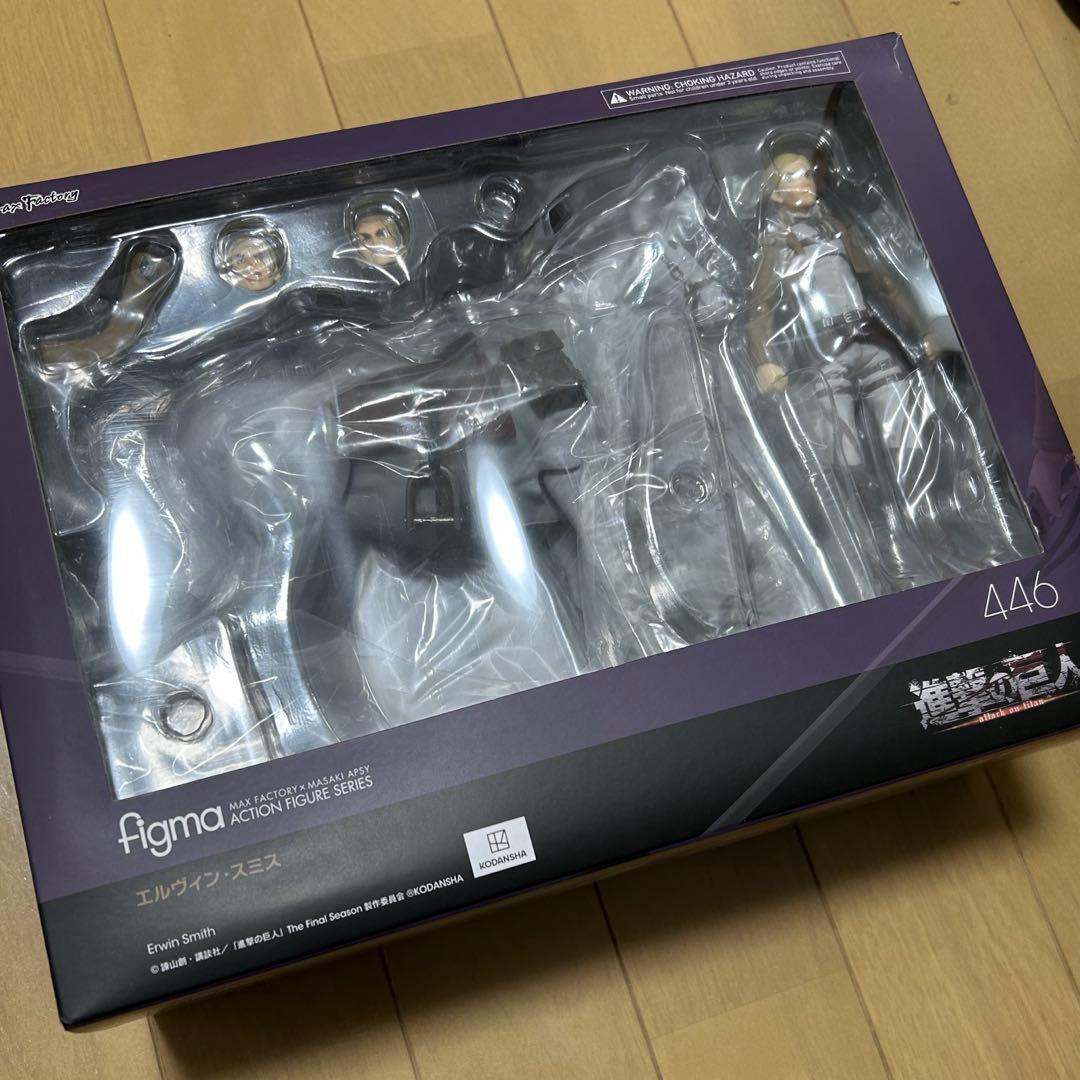 進撃の巨人 figma エルヴィン・スミス フィギュア