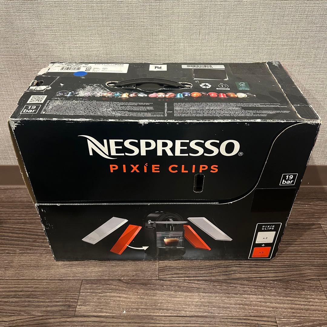 ネスプレッソ コーヒーメーカー ピクシークリップ D60-WR-W