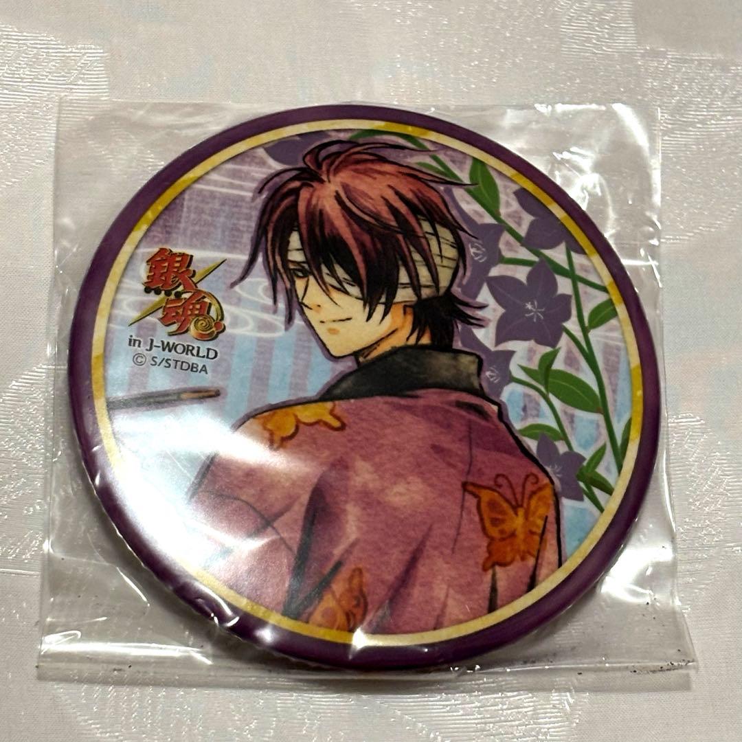 高杉晋助　花鳥風月　缶バッジ Amazon.co.jp: 【公式】コスパ 銀魂 描き下ろし 高杉晋助 65mm缶バッジ