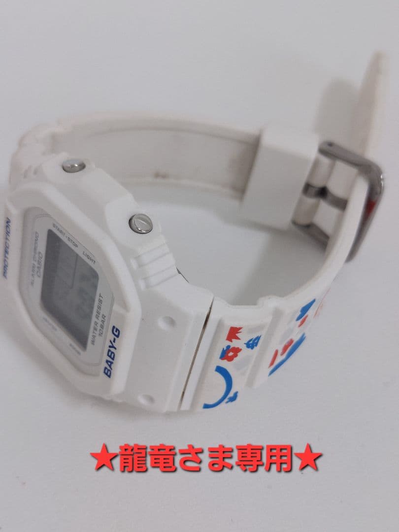 ★龍竜さま専用★ CASIO BABY-G 腕時計 ホワイト EXPO 2025