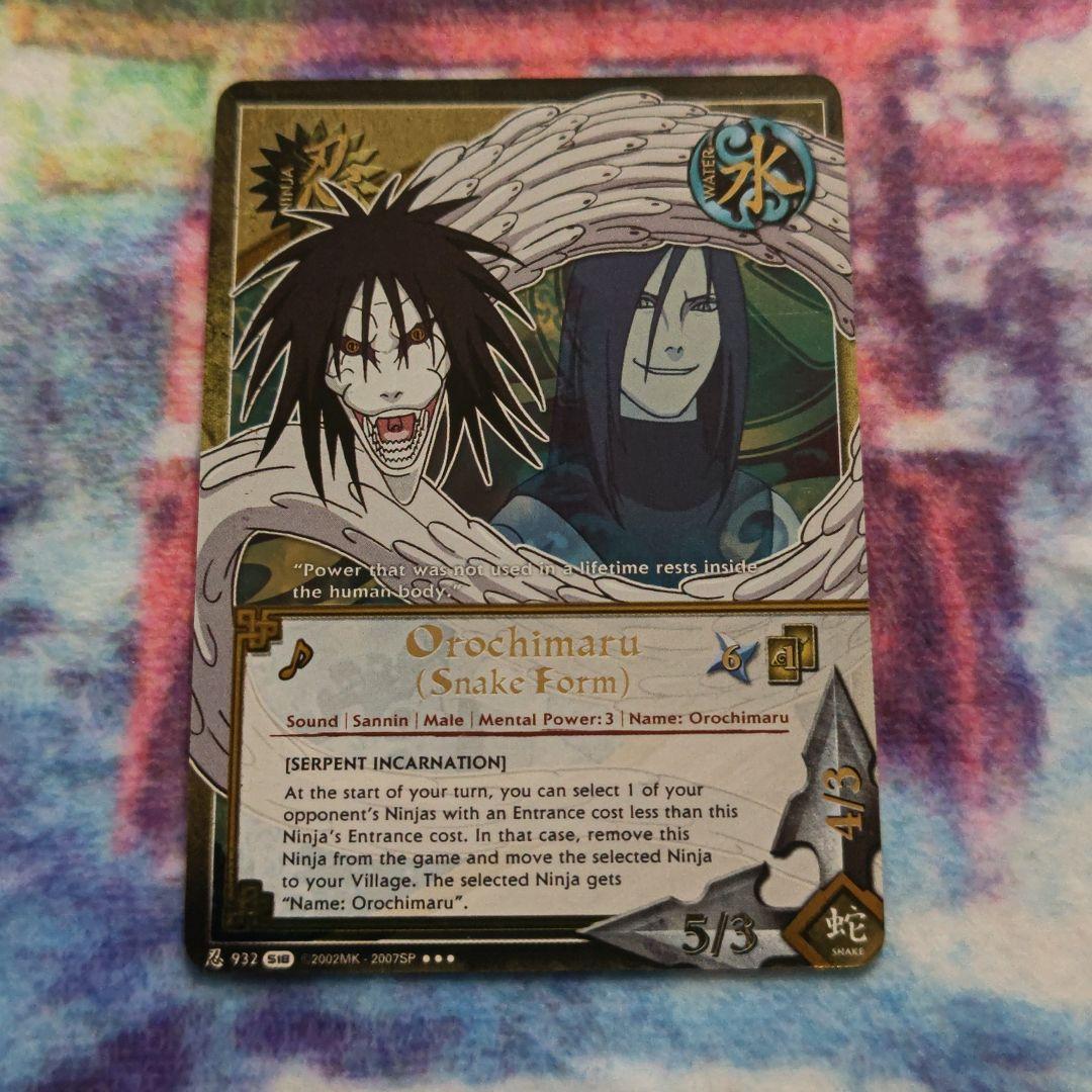 NARUTO ナルトカードゲーム CCG 大蛇丸 SR