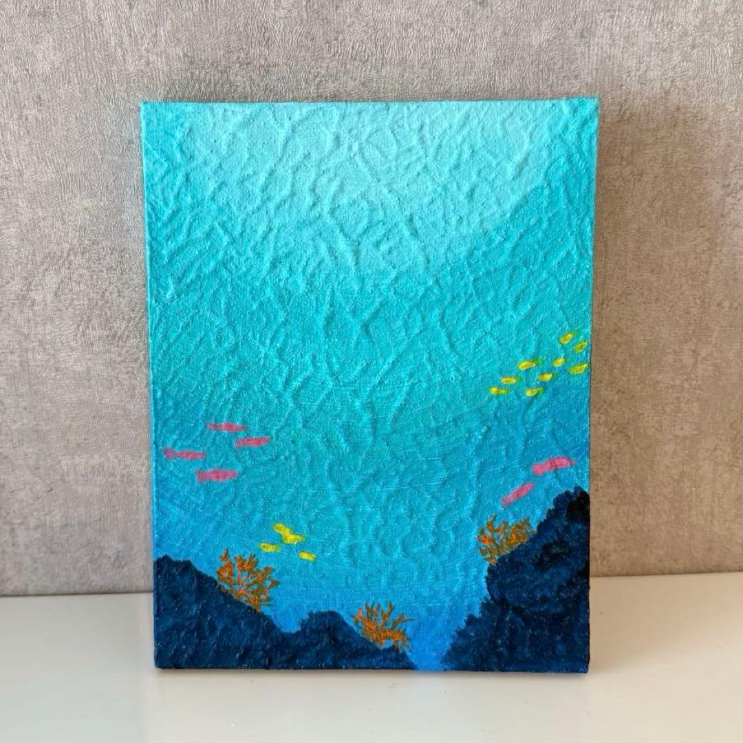 海の風景 絵画 テクスチャーアート 魚 海底 キャンバス アクリル絵の具