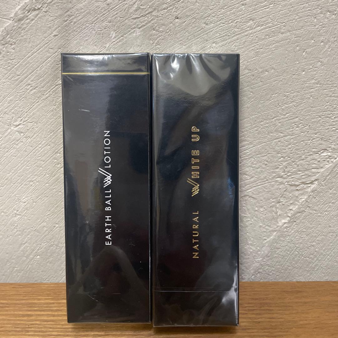 ワールドレップサービス　Wローション＆エマルジョンクリームクリア