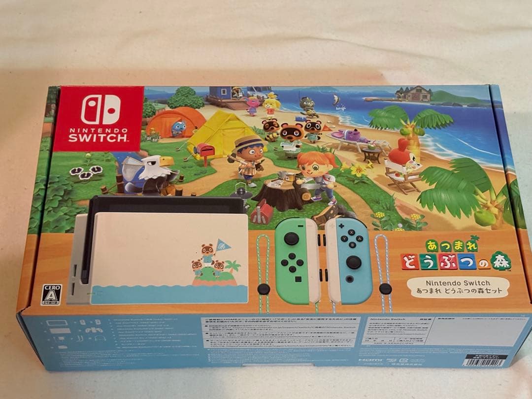 Nintendo Switch 本体 ホワイト/ミントグリーンどうぶつの森セット Switch あつ森セット」、Amazonにて今週の火曜9時に販売を再開 - GAME