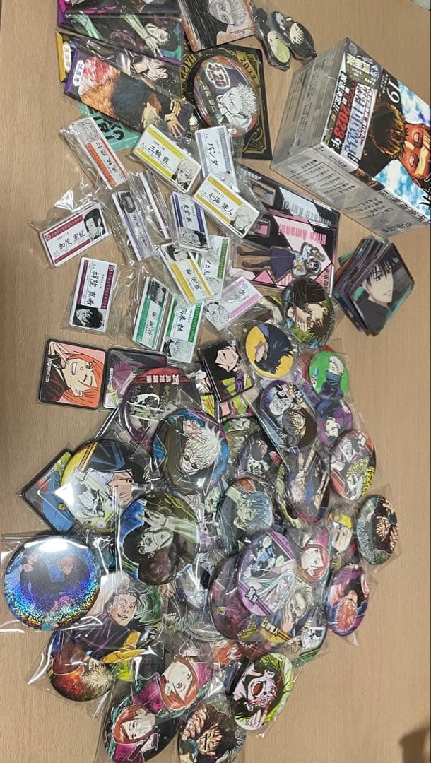 呪術廻戦 グッズセット 約50点以上