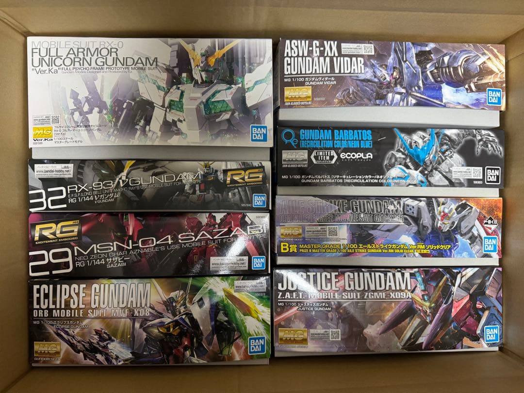 ガンプラ　MG RG まとめ売り