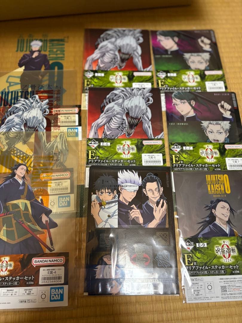 一番くじ　呪術廻戦0 -1224- A賞乙骨C賞折本里香セット　おまけ付き