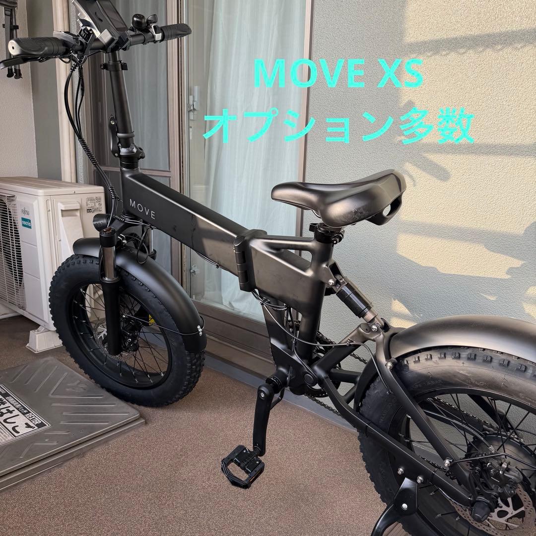 おにゆり　MOVE XS 次世代ファットタイヤ型E-bike 折りたたみ