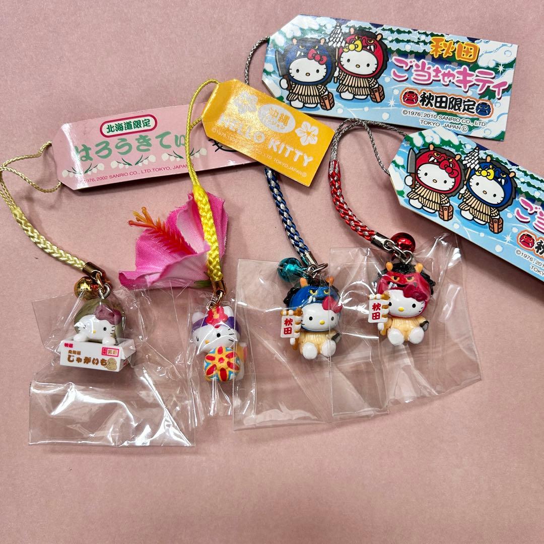 キティストラップ ハローキティ シリーズ｜サンリオオンラインショップ