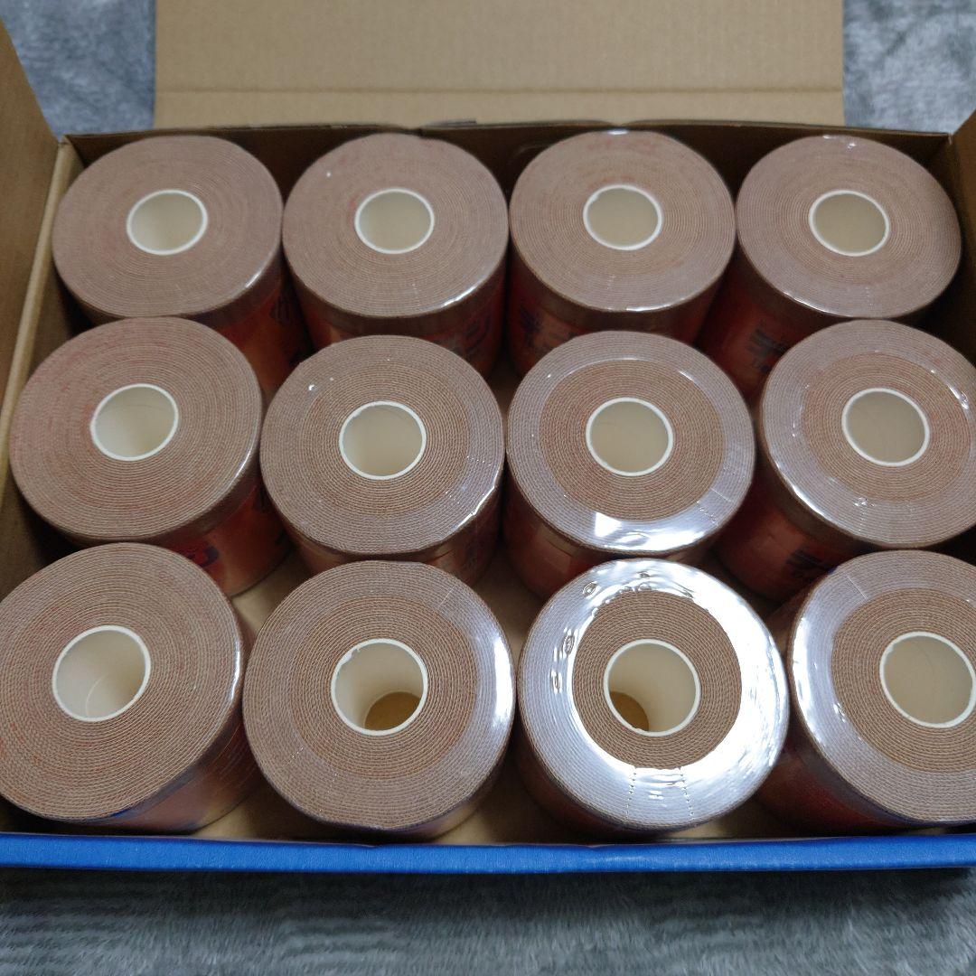 デニムバン 12個入り75mm×4.5m